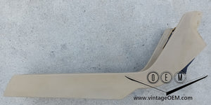 86-95 Mercedes W124 center console, beige 1246800850